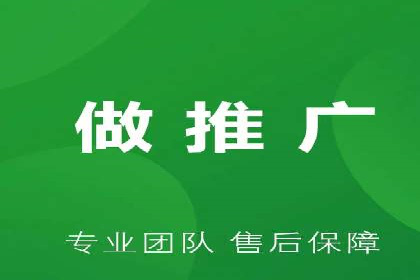 sem托管服务案例：如何实现广告投放精准定位