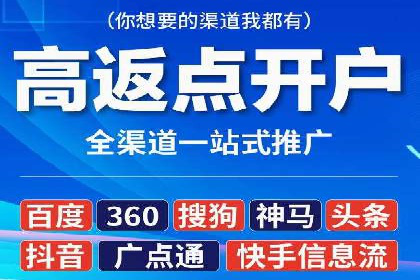 知乎信息流广告如何玩转数据驱动——案例解读