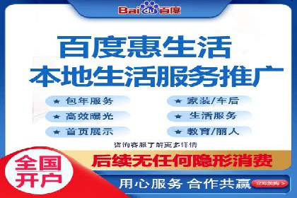 快手平台信息流广告的创意展示与效果评估